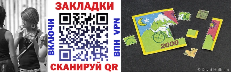 Где купить наркоту Кореновск МАРИХУАНА  Меф 