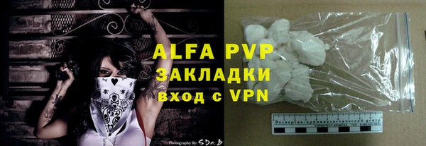 прущая мука Михайловка