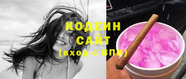 прущая мука Михайловка