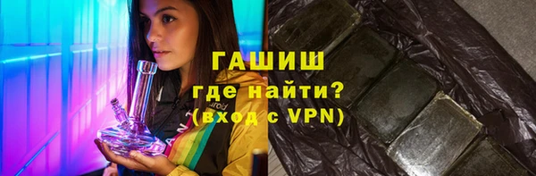 прущая мука Михайловка