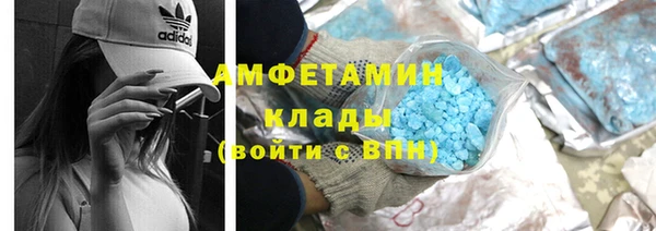 дурь Аша