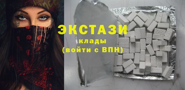 apvp Михайловск