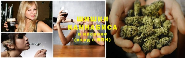 кокаин VHQ Михайлов