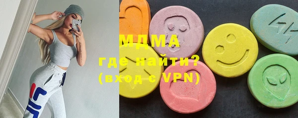 прущая мука Михайловка