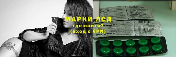 кокаин VHQ Михайлов
