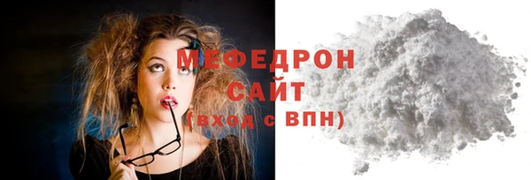 кокаин VHQ Михайлов