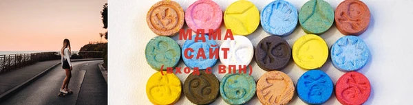 кокаин VHQ Михайлов