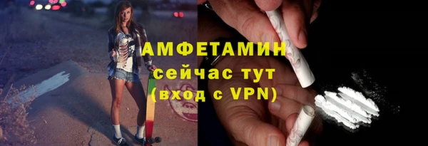 прущая мука Михайловка
