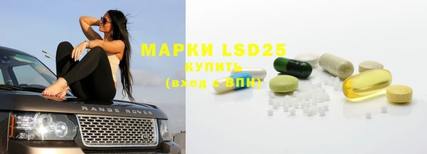 apvp Михайловск