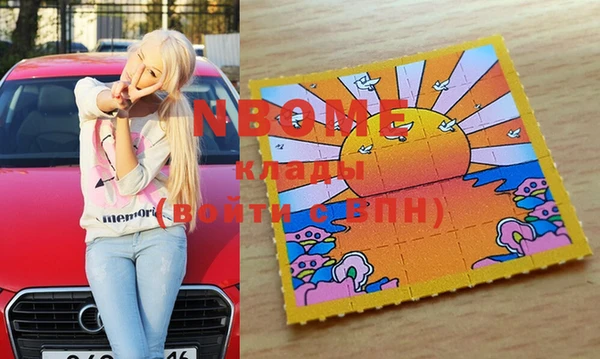 прущая мука Михайловка