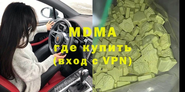 apvp Михайловск