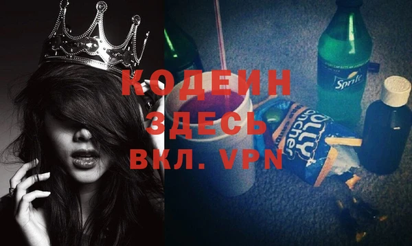 кокаин VHQ Михайлов