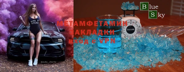 apvp Михайловск