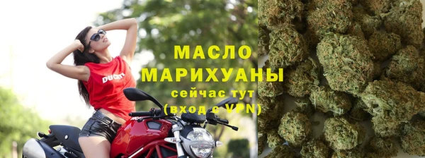 PSILOCYBIN Ахтубинск