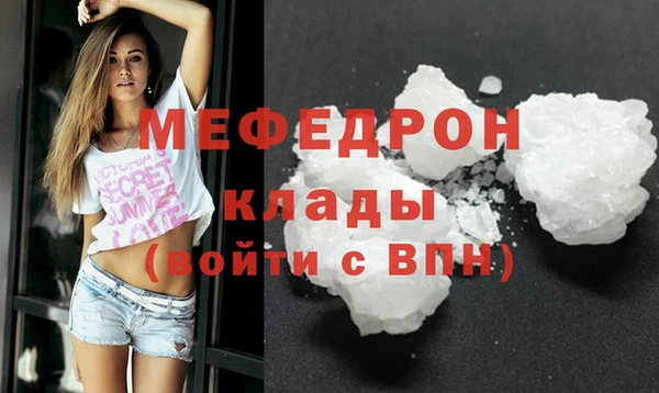 кокаин VHQ Михайлов
