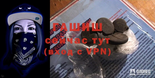apvp Михайловск