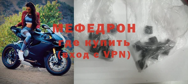 apvp Михайловск