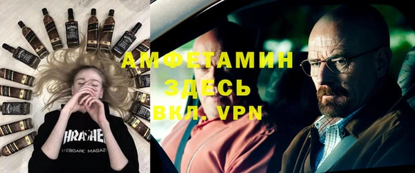 apvp Михайловск
