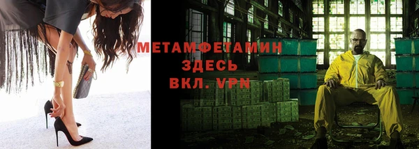 прущая мука Михайловка