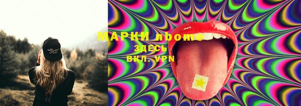 кокаин VHQ Михайлов