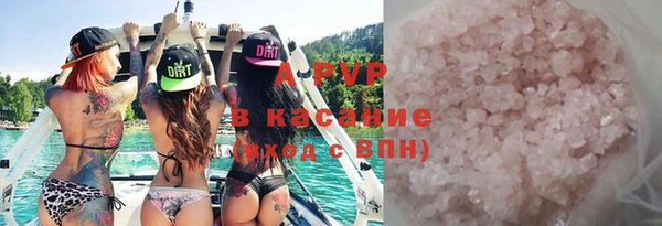 прущая мука Михайловка