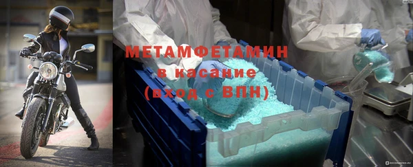 прущая мука Михайловка