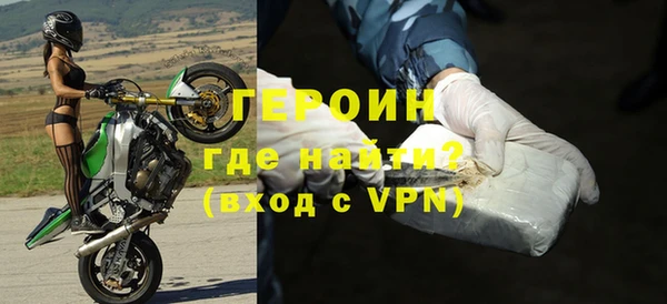 прущая мука Михайловка