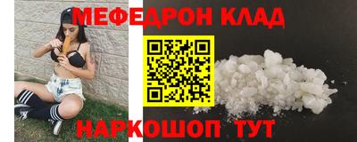 кокаин колумбия Балаково