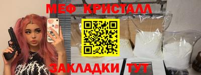 кокаин колумбия Балаково