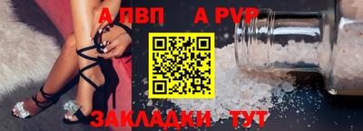 кокаин колумбия Балаково