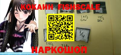 mdma Балашиха