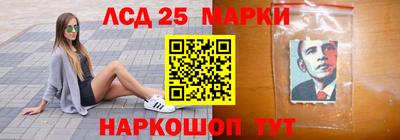 кокаин колумбия Балаково