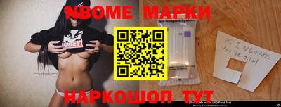 альфа пвп VHQ Берёзовский