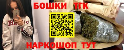 mdma Балашиха