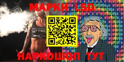 альфа пвп VHQ Берёзовский