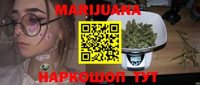 гашик Беслан