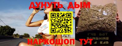 кокаин колумбия Балаково