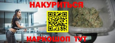 mdma Балашиха