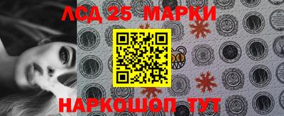mdma Балашиха