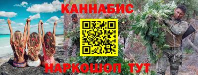 mdma Балашиха
