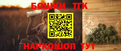 кокаин колумбия Балаково