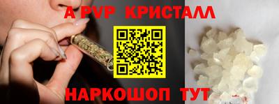 кокаин колумбия Балаково