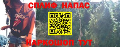 кокаин колумбия Балаково