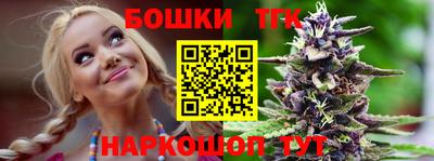 гашик Беслан