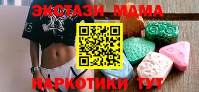 кокаин колумбия Балаково