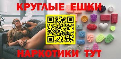 кокаин колумбия Балаково