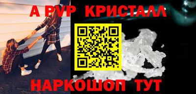mdma Балашиха