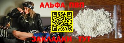 кокаин колумбия Балаково