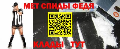 альфа пвп VHQ Берёзовский