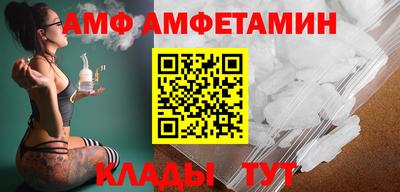 гашик Беслан